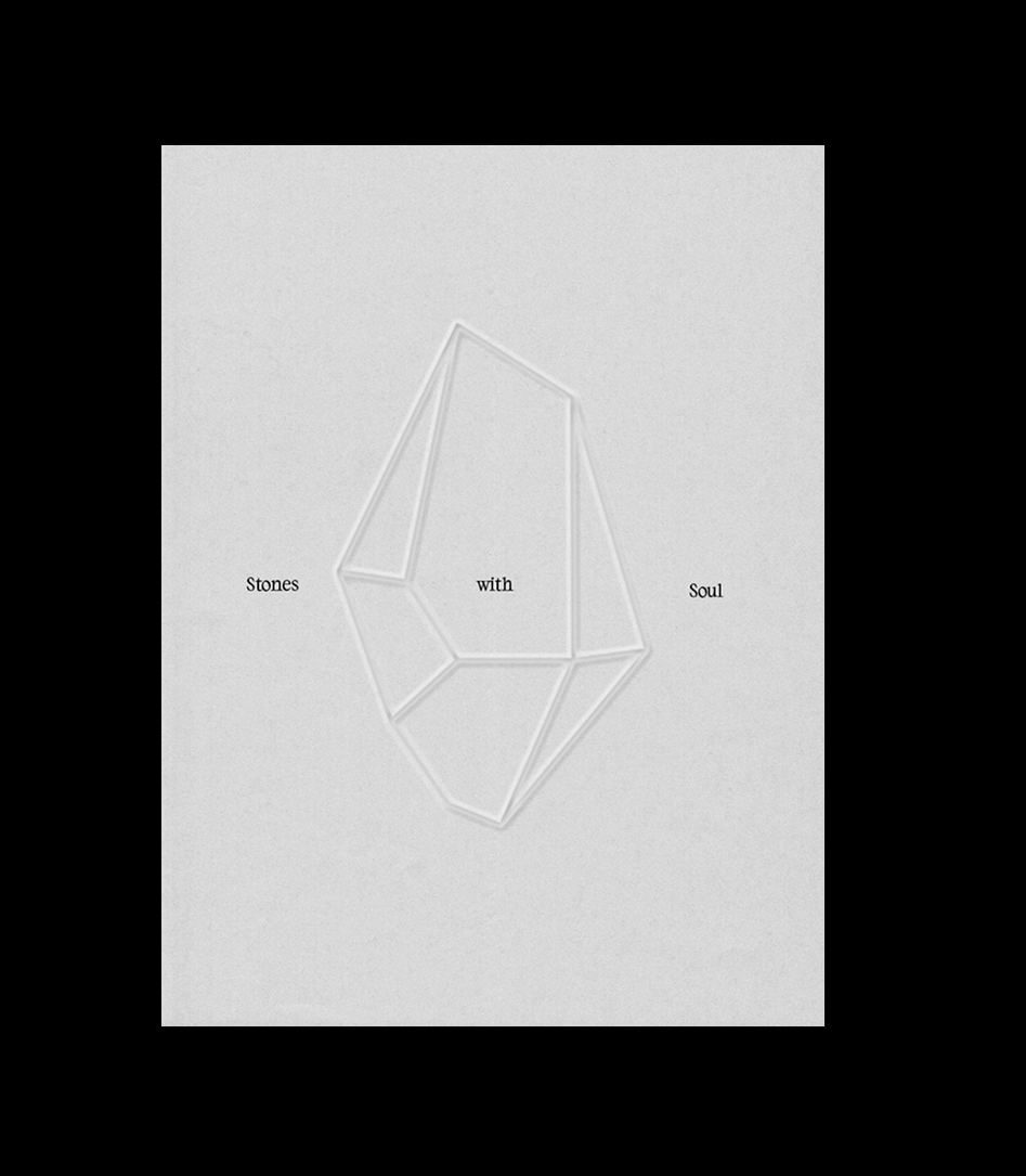 Maier Jewelry stones with soul concept graphic
